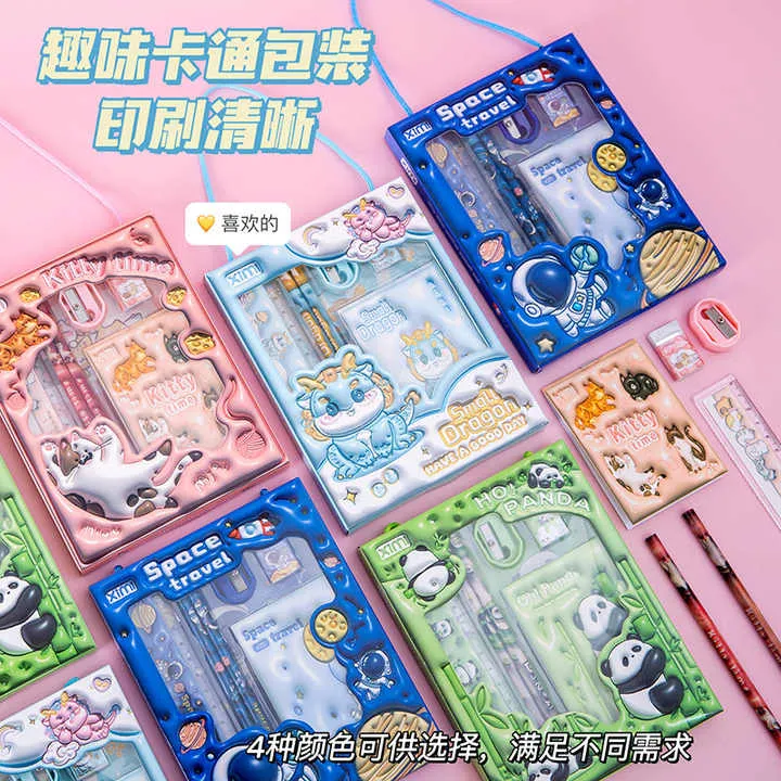 Botu Bulk Kawaii Stationery Notebook-مجموعة دفاتر