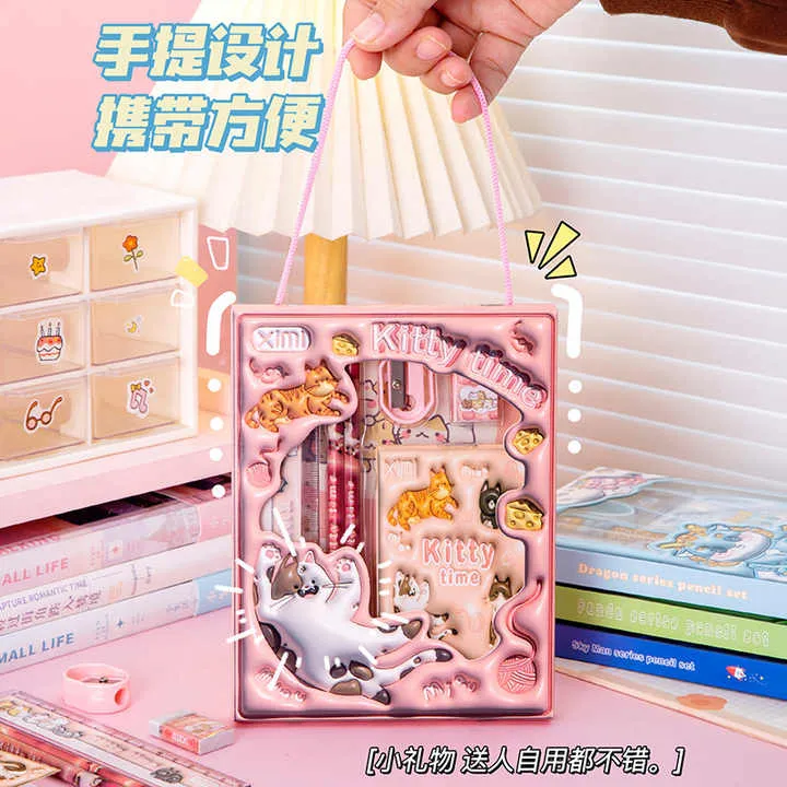 Botu Bulk Kawaii Stationery Notebook-مجموعة دفاتر