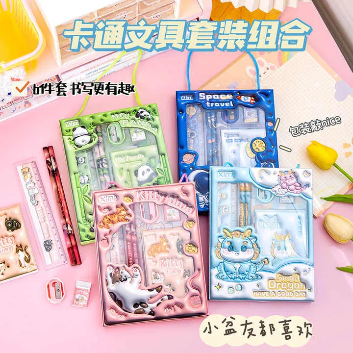 Botu Bulk Kawaii Stationery Notebook-مجموعة دفاتر