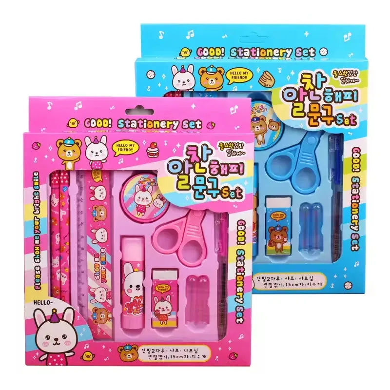 School supplies-مستلزمات مدرسية